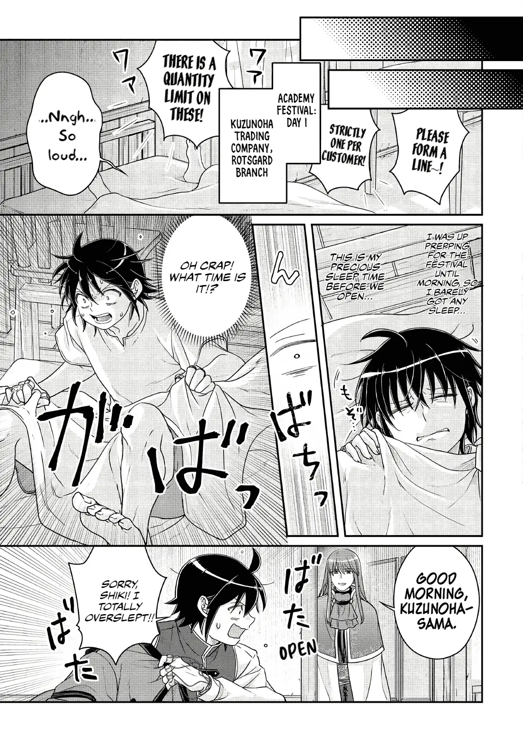 Read Tsukimichi_ Moonlit Fantasy ENGLISH Manga Online