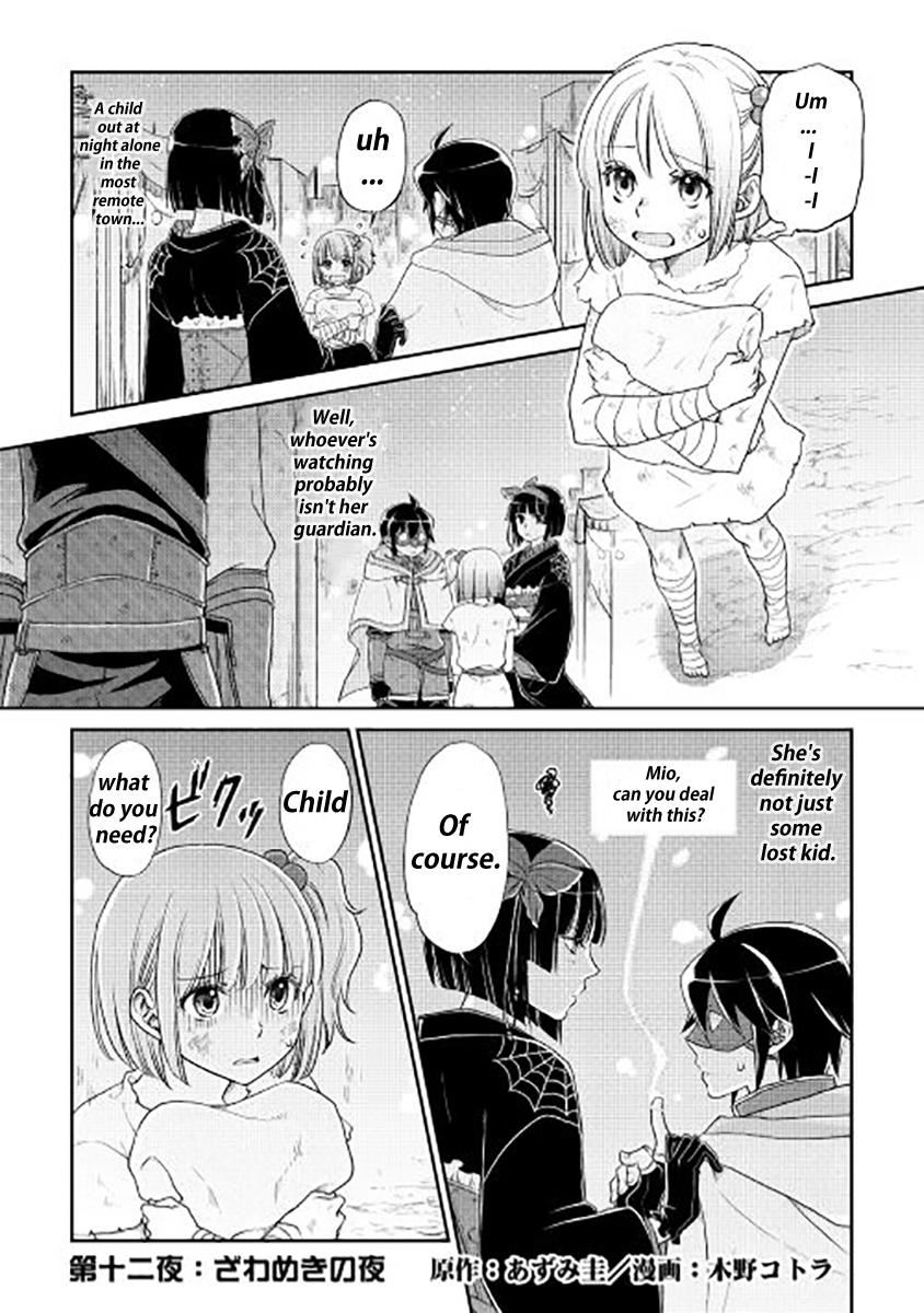 Read Tsukimichi_ Moonlit Fantasy ENGLISH Manga Online