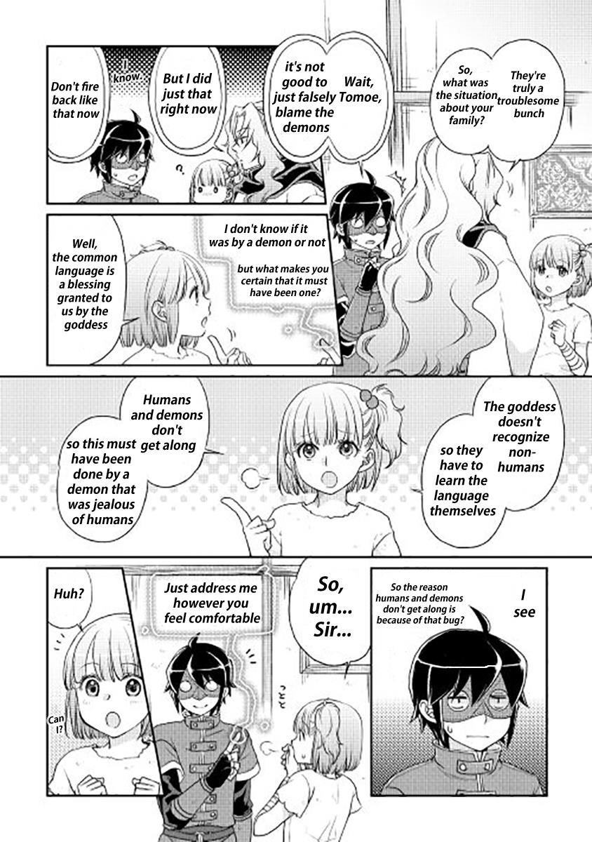 Read Tsukimichi_ Moonlit Fantasy ENGLISH Manga Online
