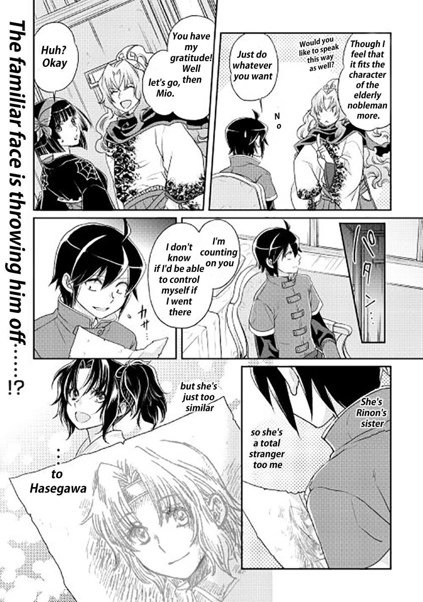 Read Tsukimichi_ Moonlit Fantasy ENGLISH Manga Online