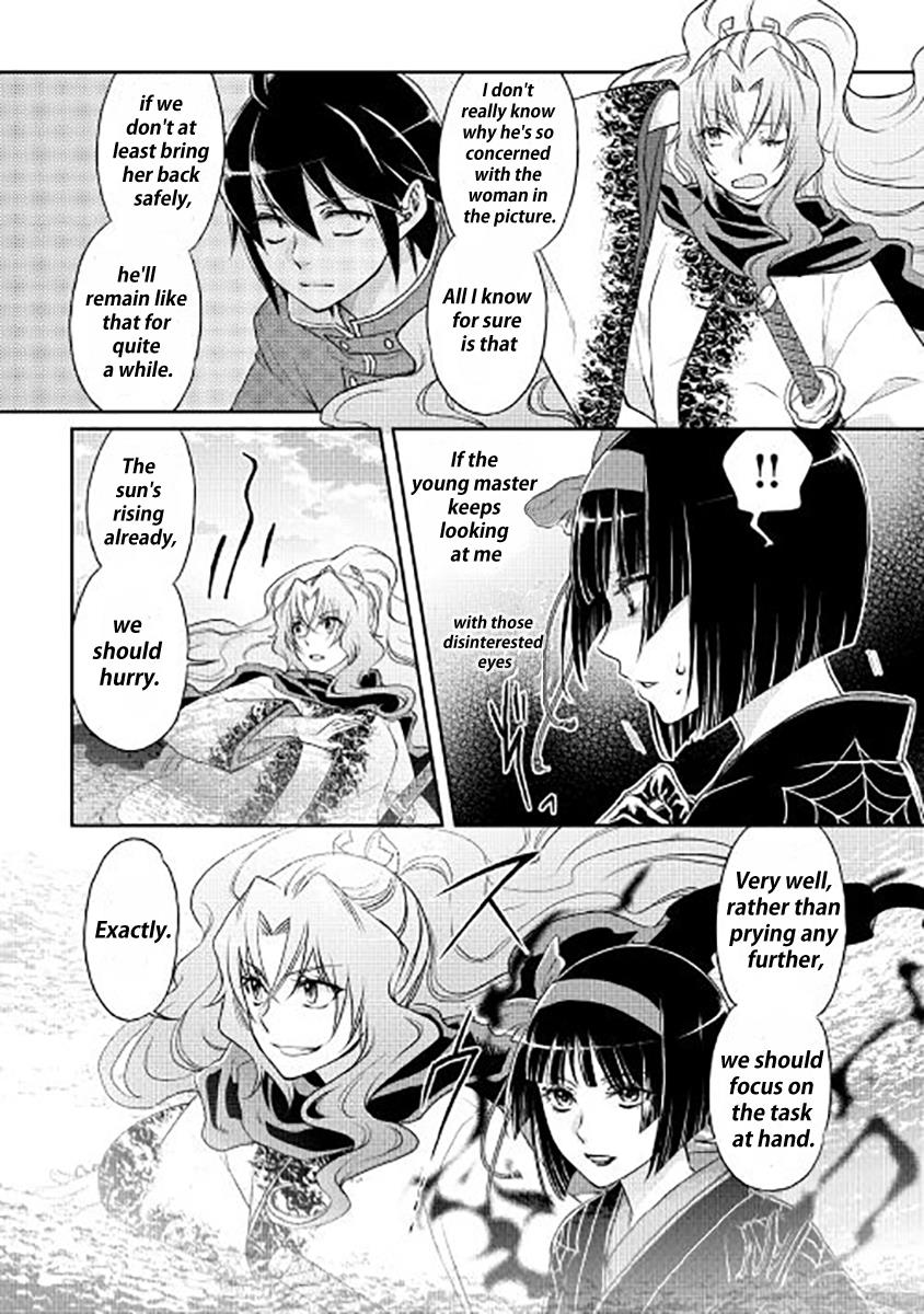 Read Tsukimichi_ Moonlit Fantasy ENGLISH Manga Online