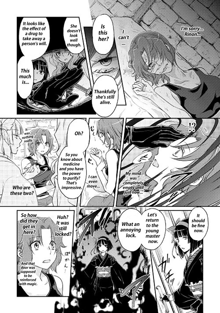 Read Tsukimichi_ Moonlit Fantasy ENGLISH Manga Online