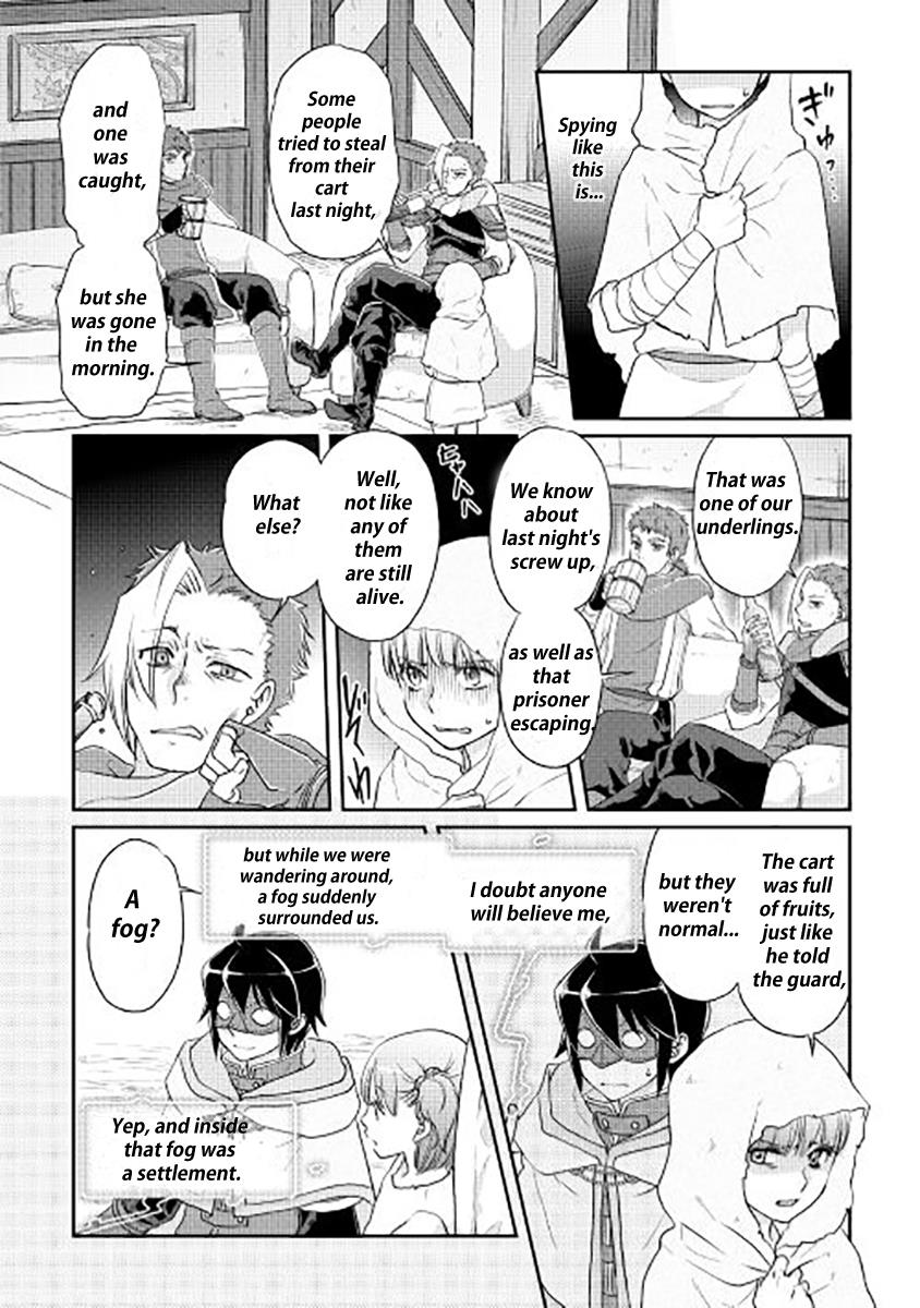Read Tsukimichi_ Moonlit Fantasy ENGLISH Manga Online