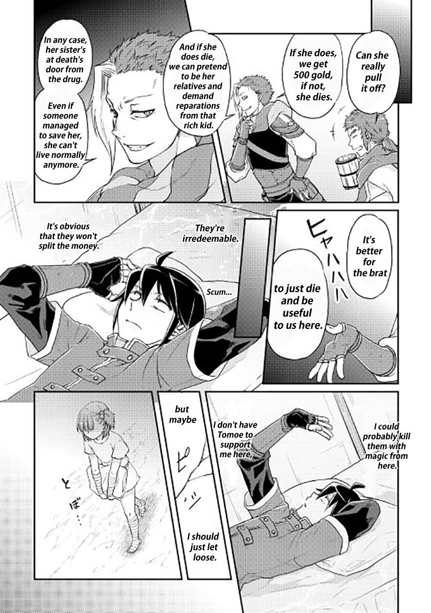 Read Tsukimichi_ Moonlit Fantasy ENGLISH Manga Online