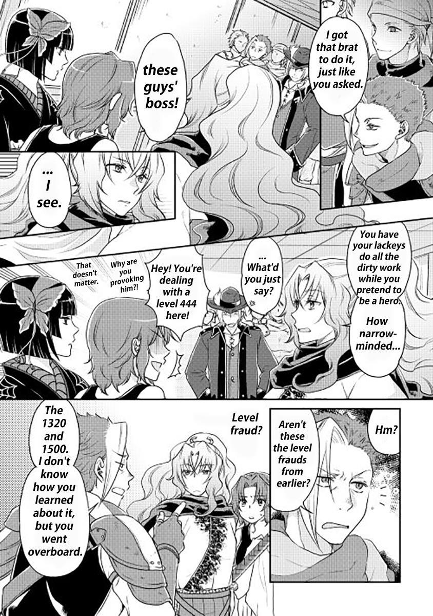 Read Tsukimichi_ Moonlit Fantasy ENGLISH Manga Online