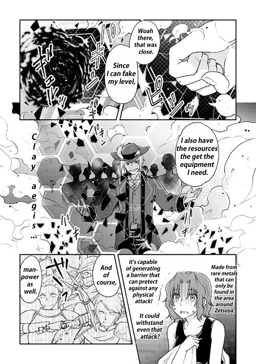 Read Tsukimichi_ Moonlit Fantasy ENGLISH Manga Online