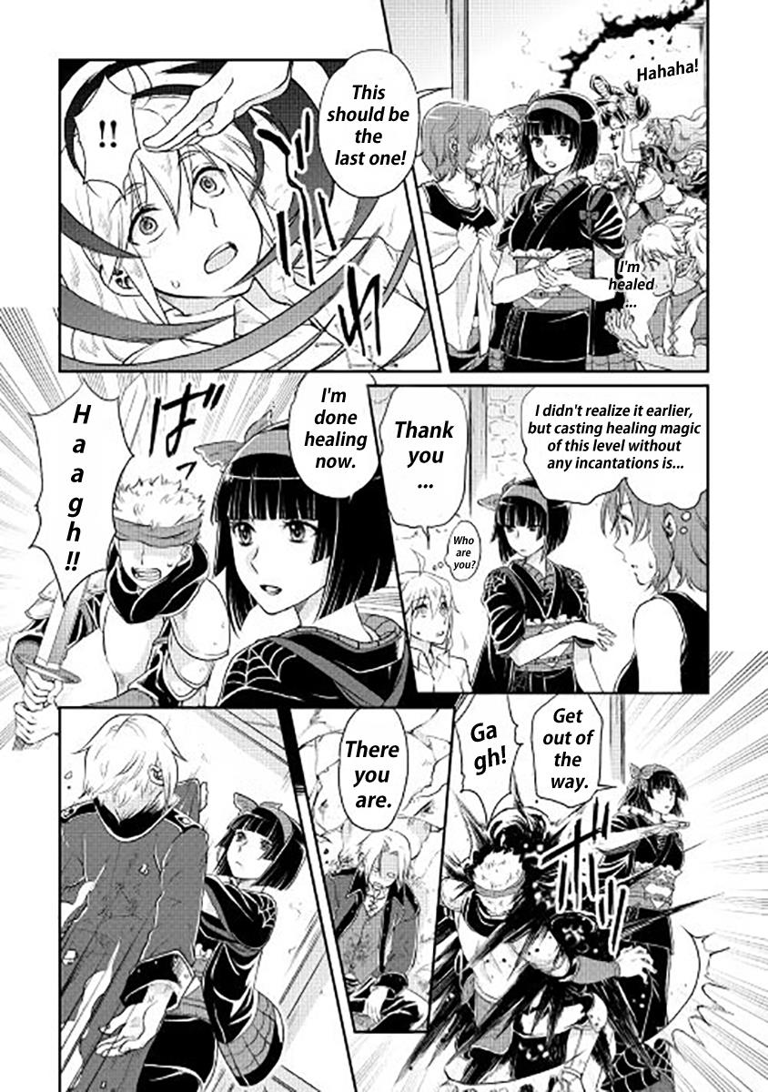 Read Tsukimichi_ Moonlit Fantasy ENGLISH Manga Online