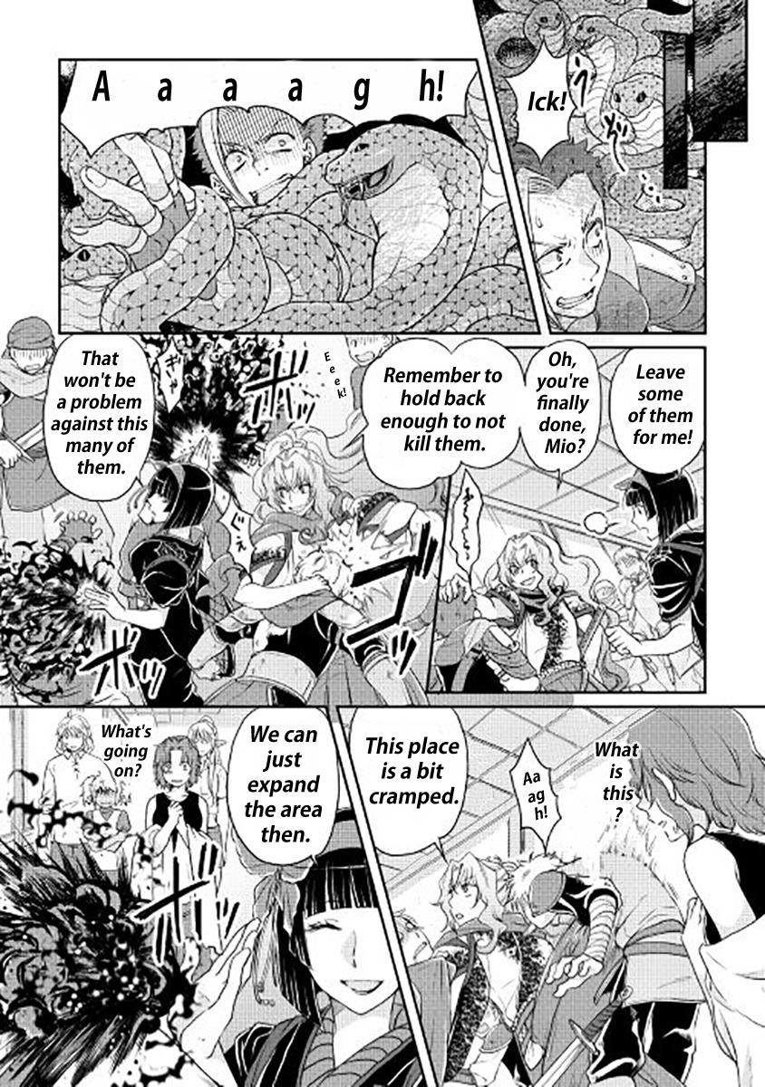 Read Tsukimichi_ Moonlit Fantasy ENGLISH Manga Online