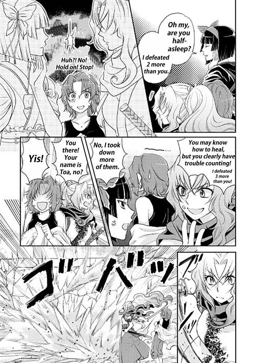 Read Tsukimichi_ Moonlit Fantasy ENGLISH Manga Online