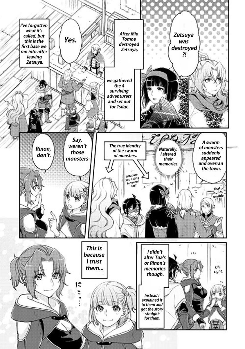 Read Tsukimichi_ Moonlit Fantasy ENGLISH Manga Online