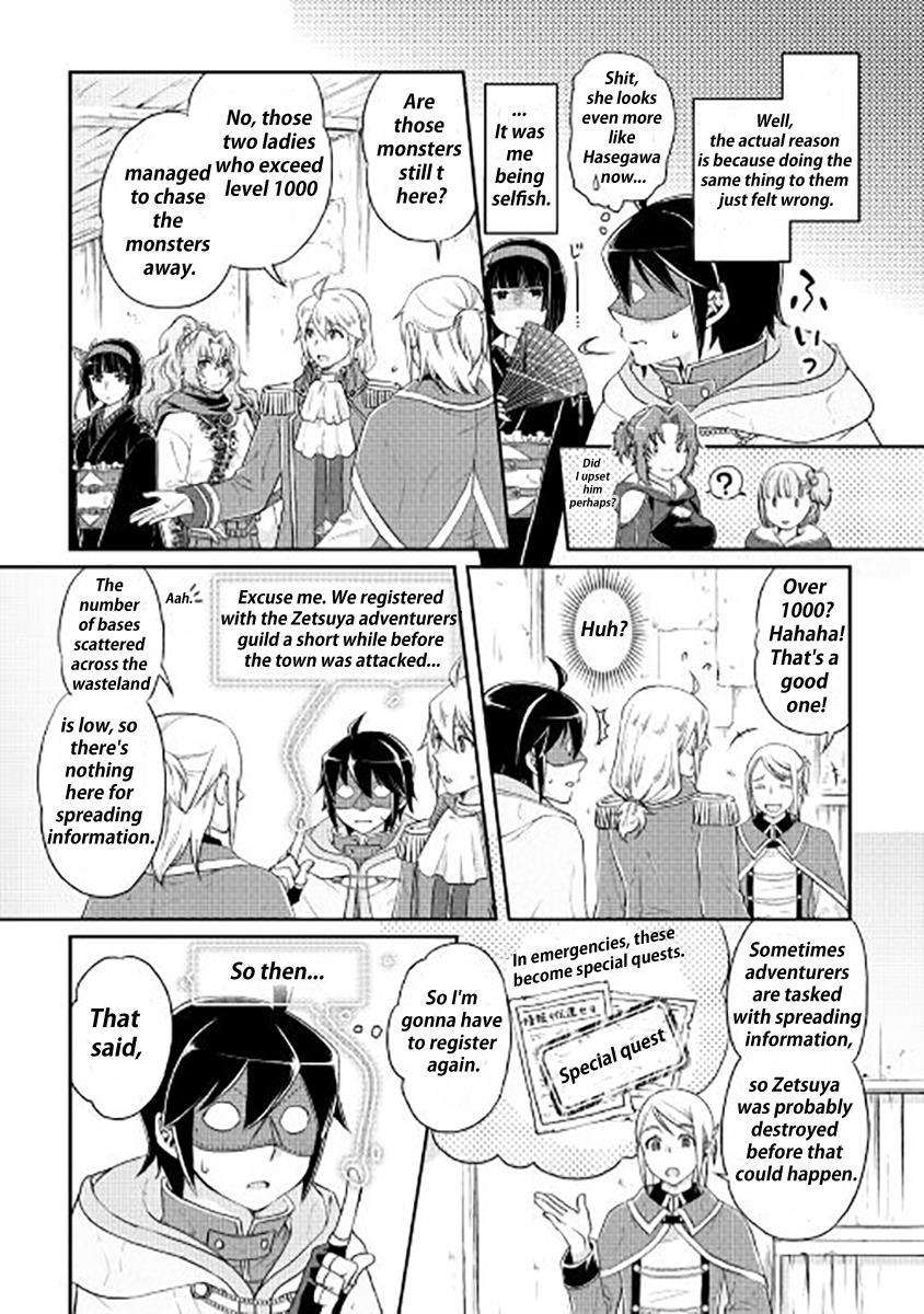 Read Tsukimichi_ Moonlit Fantasy ENGLISH Manga Online