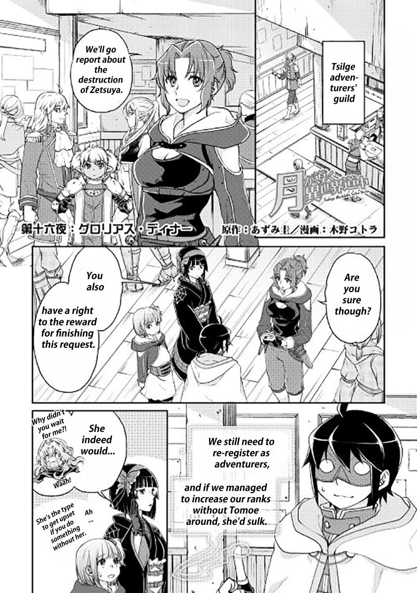 Read Tsukimichi_ Moonlit Fantasy ENGLISH Manga Online