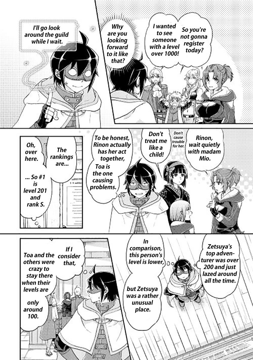 Read Tsukimichi_ Moonlit Fantasy ENGLISH Manga Online