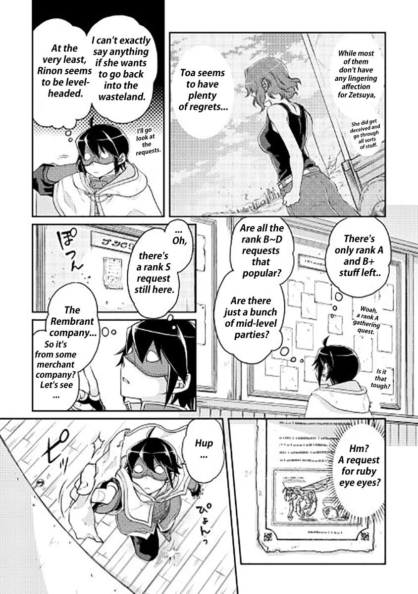 Read Tsukimichi_ Moonlit Fantasy ENGLISH Manga Online
