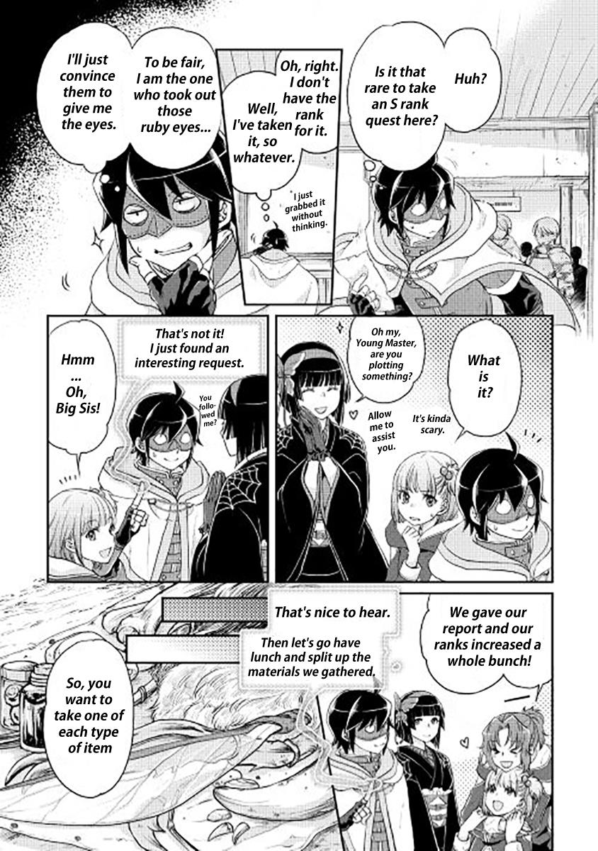 Read Tsukimichi_ Moonlit Fantasy ENGLISH Manga Online