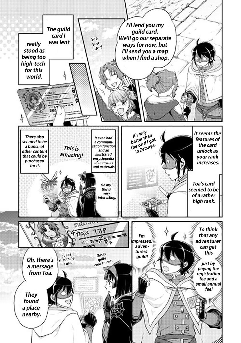 Read Tsukimichi_ Moonlit Fantasy ENGLISH Manga Online