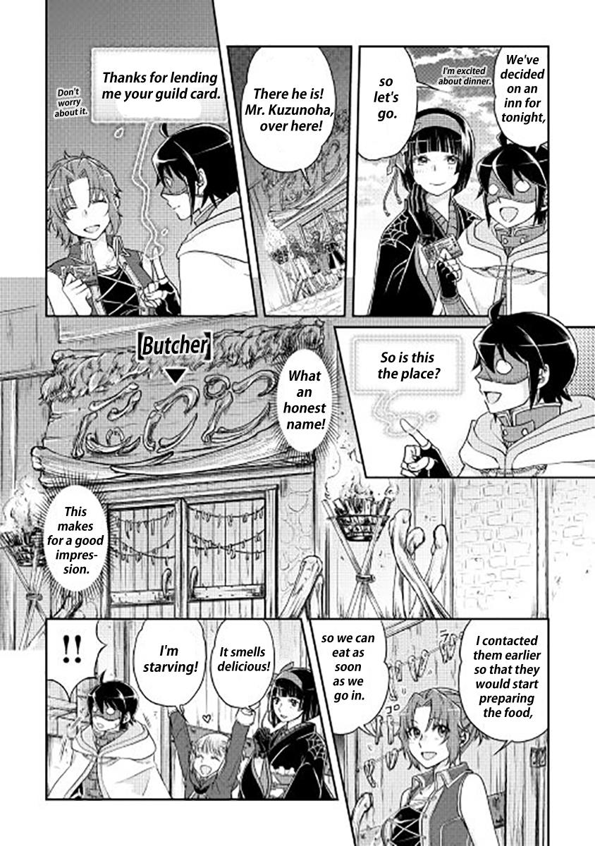 Read Tsukimichi_ Moonlit Fantasy ENGLISH Manga Online