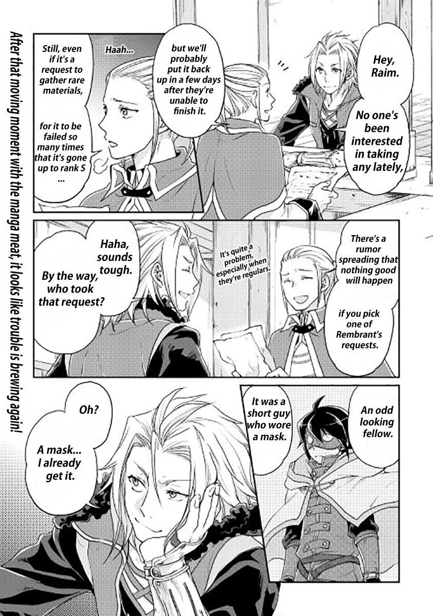 Read Tsukimichi_ Moonlit Fantasy ENGLISH Manga Online