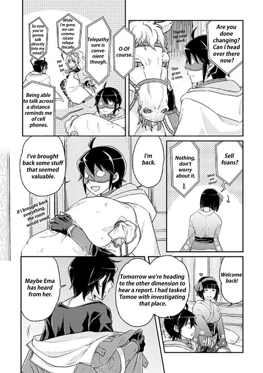 Read Tsukimichi_ Moonlit Fantasy ENGLISH Manga Online