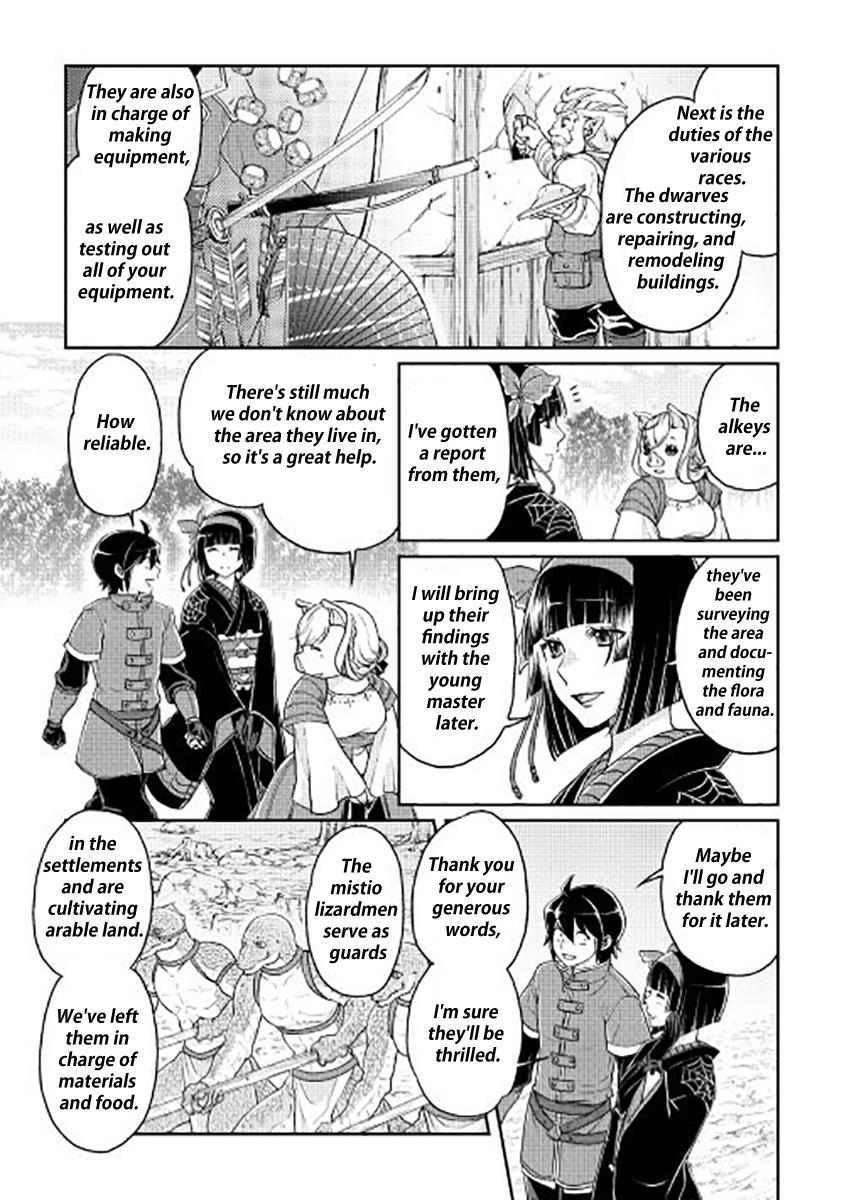 Read Tsukimichi_ Moonlit Fantasy ENGLISH Manga Online