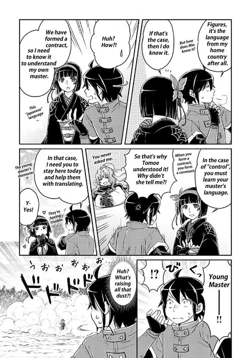 Read Tsukimichi_ Moonlit Fantasy ENGLISH Manga Online