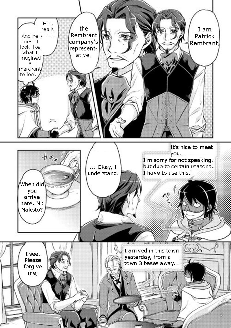 Read Tsukimichi_ Moonlit Fantasy ENGLISH Manga Online