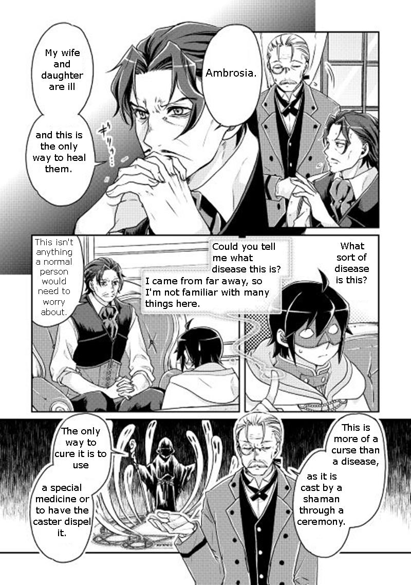 Read Tsukimichi_ Moonlit Fantasy ENGLISH Manga Online