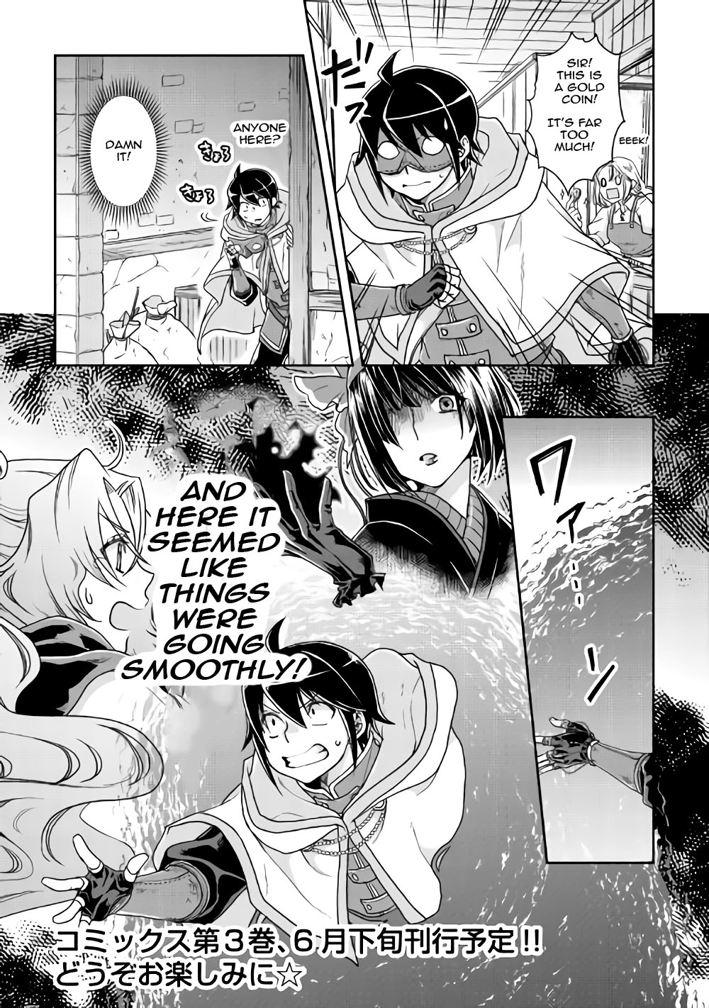 Read Tsukimichi_ Moonlit Fantasy ENGLISH Manga Online