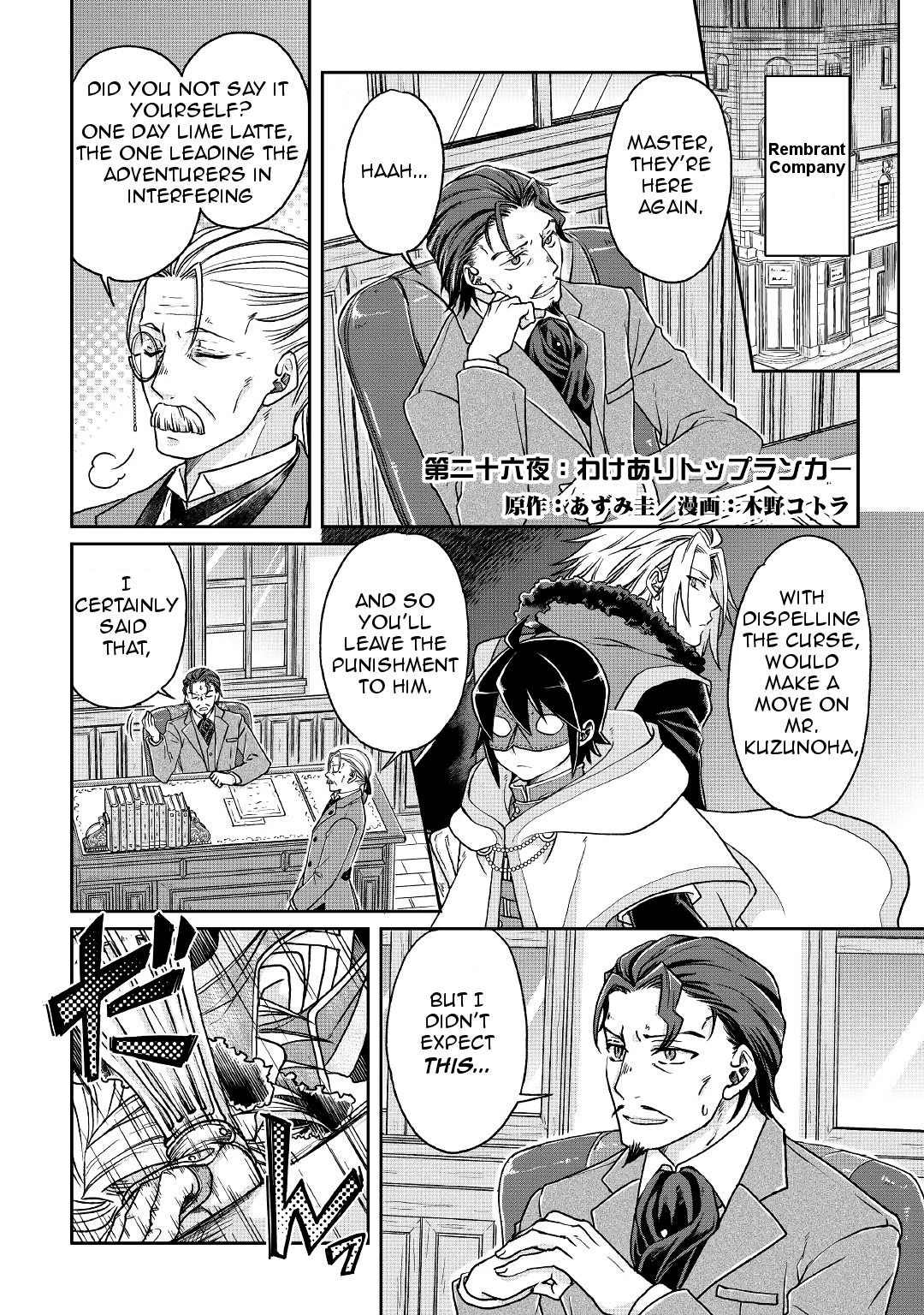 Read Tsukimichi_ Moonlit Fantasy ENGLISH Manga Online