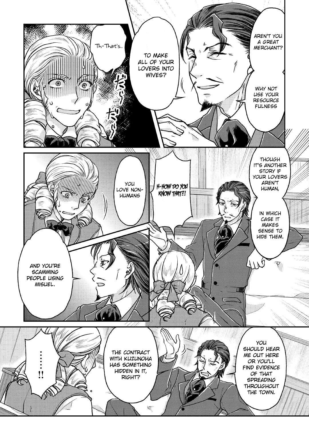 Read Tsukimichi_ Moonlit Fantasy ENGLISH Manga Online