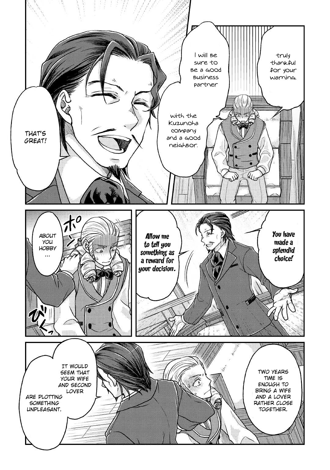 Read Tsukimichi_ Moonlit Fantasy ENGLISH Manga Online