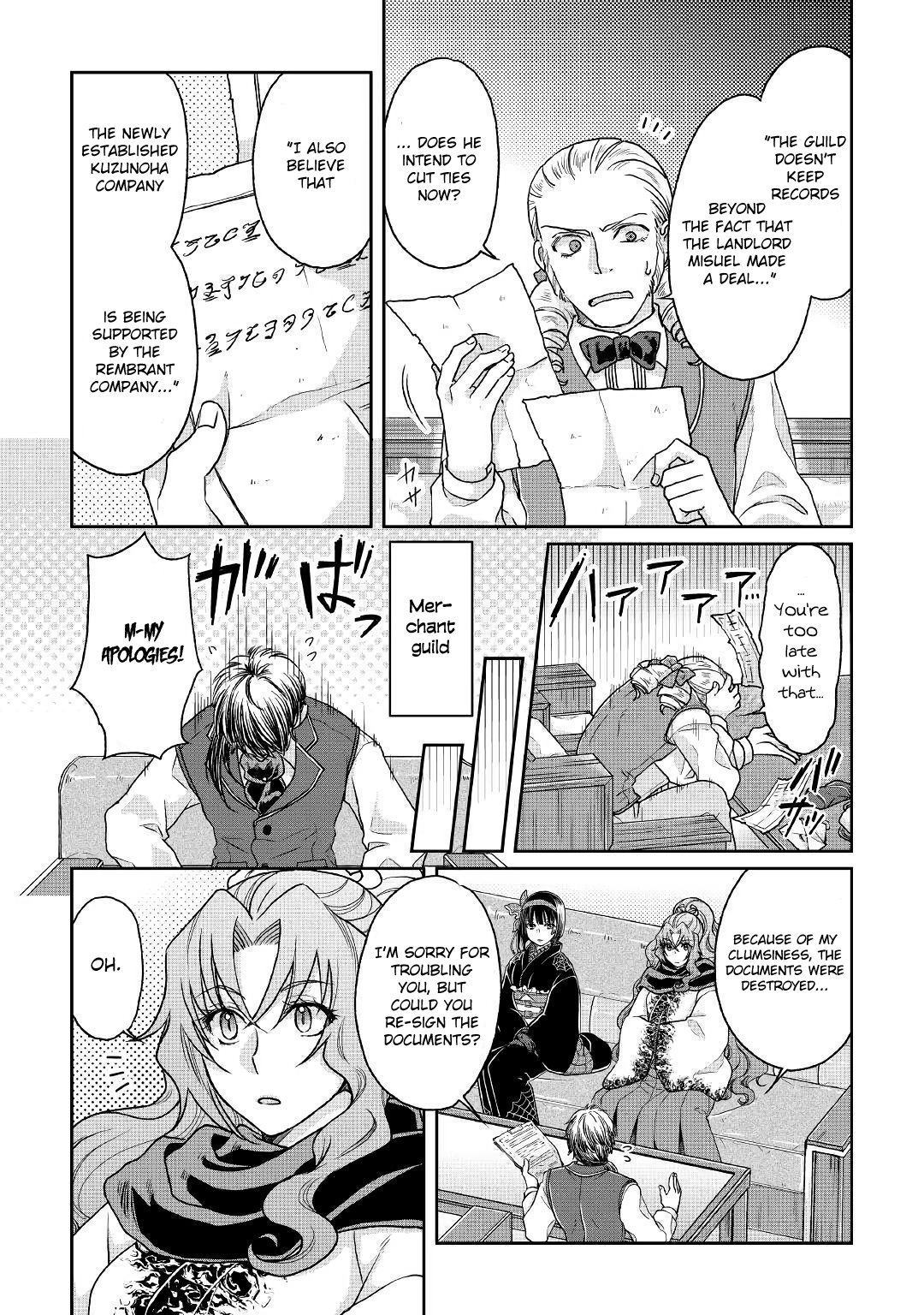 Read Tsukimichi_ Moonlit Fantasy ENGLISH Manga Online