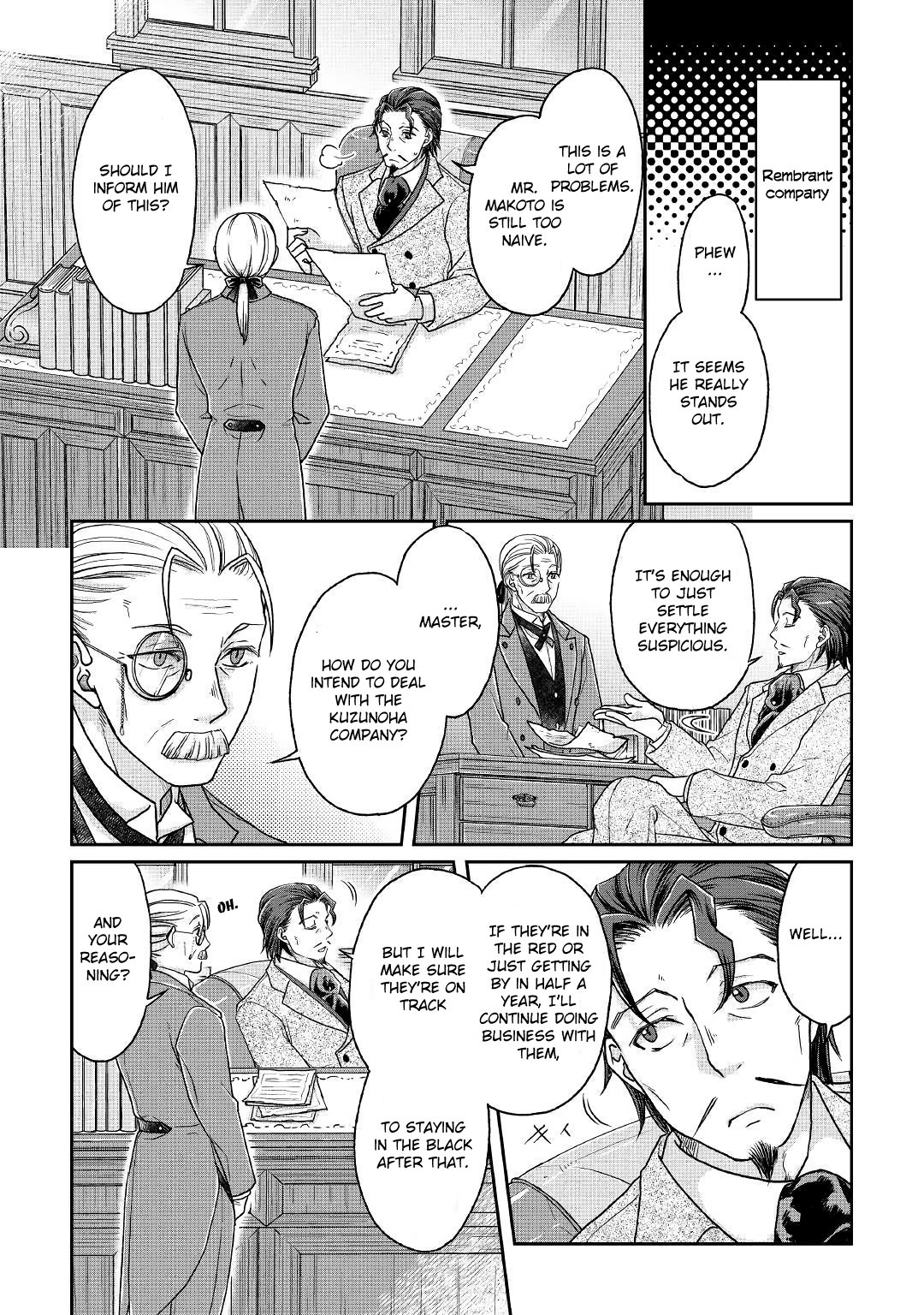 Read Tsukimichi_ Moonlit Fantasy ENGLISH Manga Online