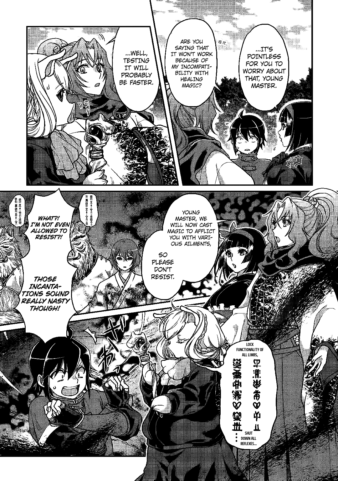 Read Tsukimichi_ Moonlit Fantasy ENGLISH Manga Online
