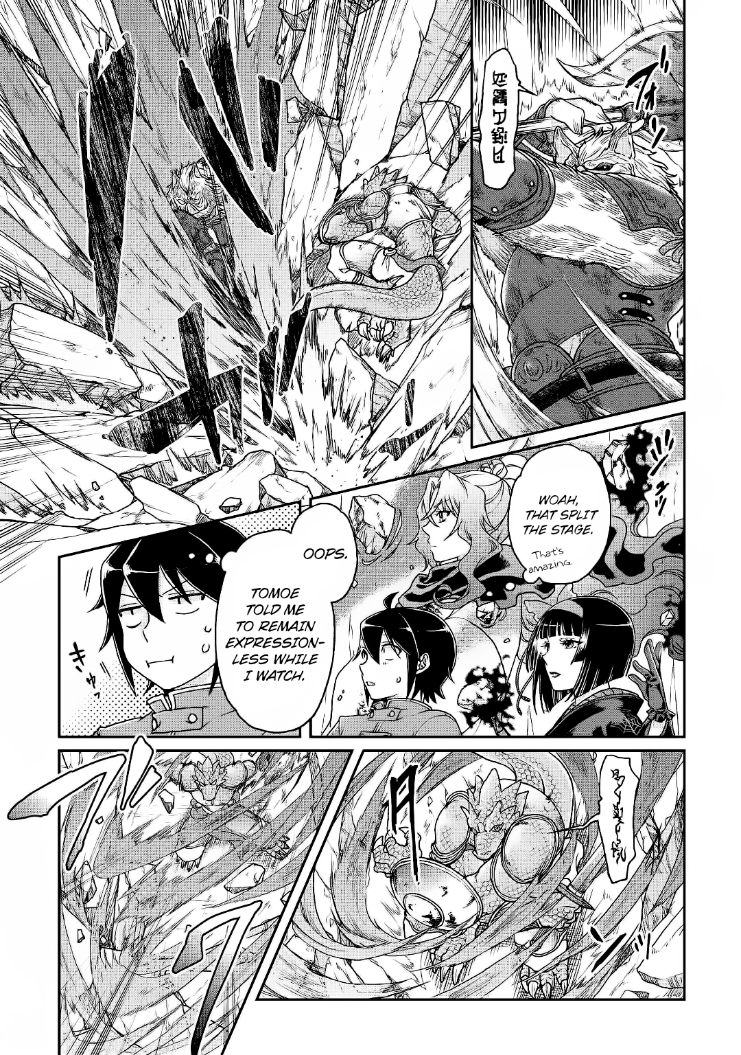 Read Tsukimichi_ Moonlit Fantasy ENGLISH Manga Online