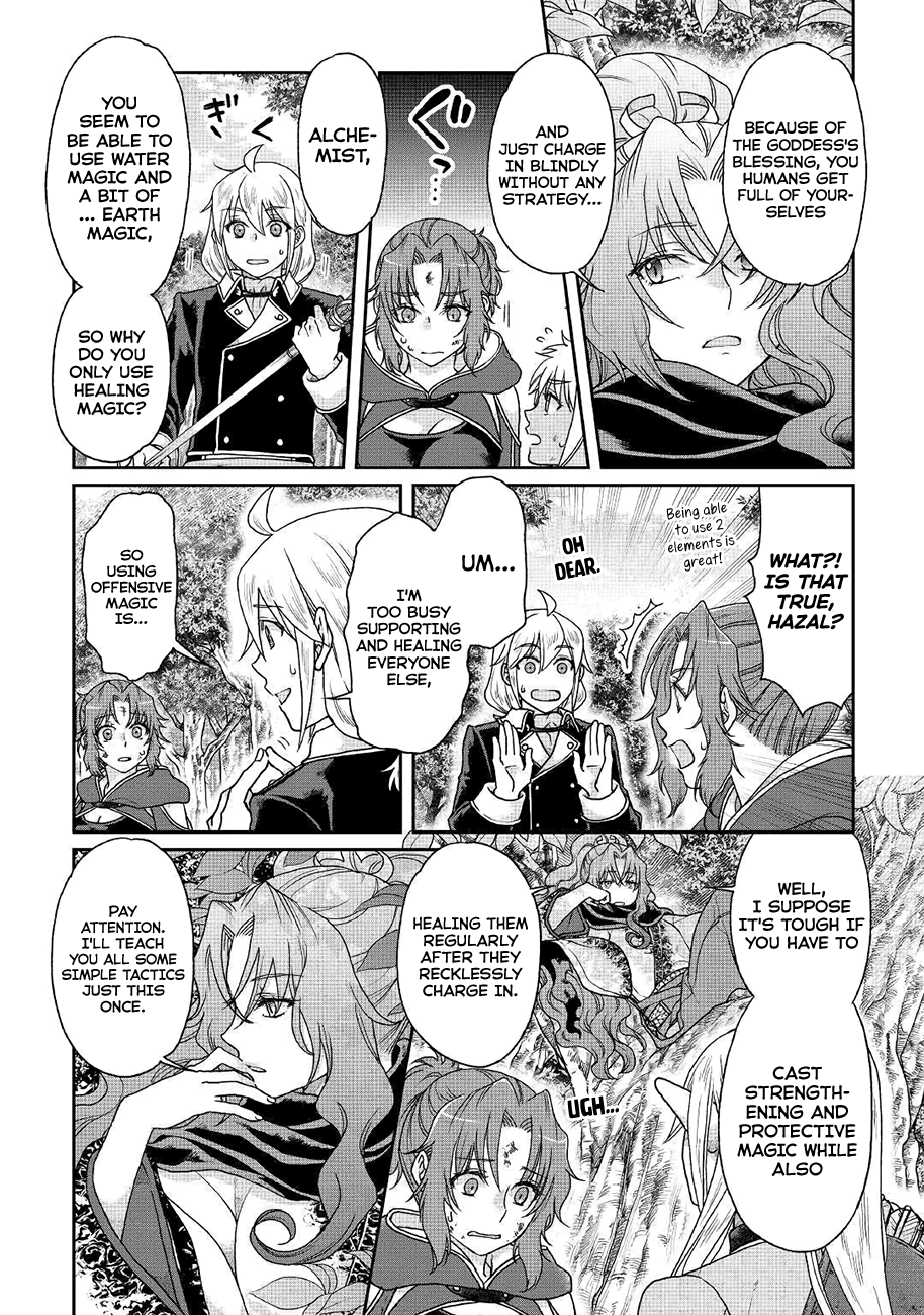 Read Tsukimichi_ Moonlit Fantasy ENGLISH Manga Online