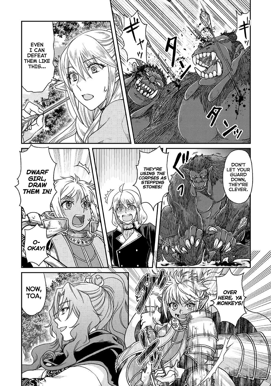 Read Tsukimichi_ Moonlit Fantasy ENGLISH Manga Online