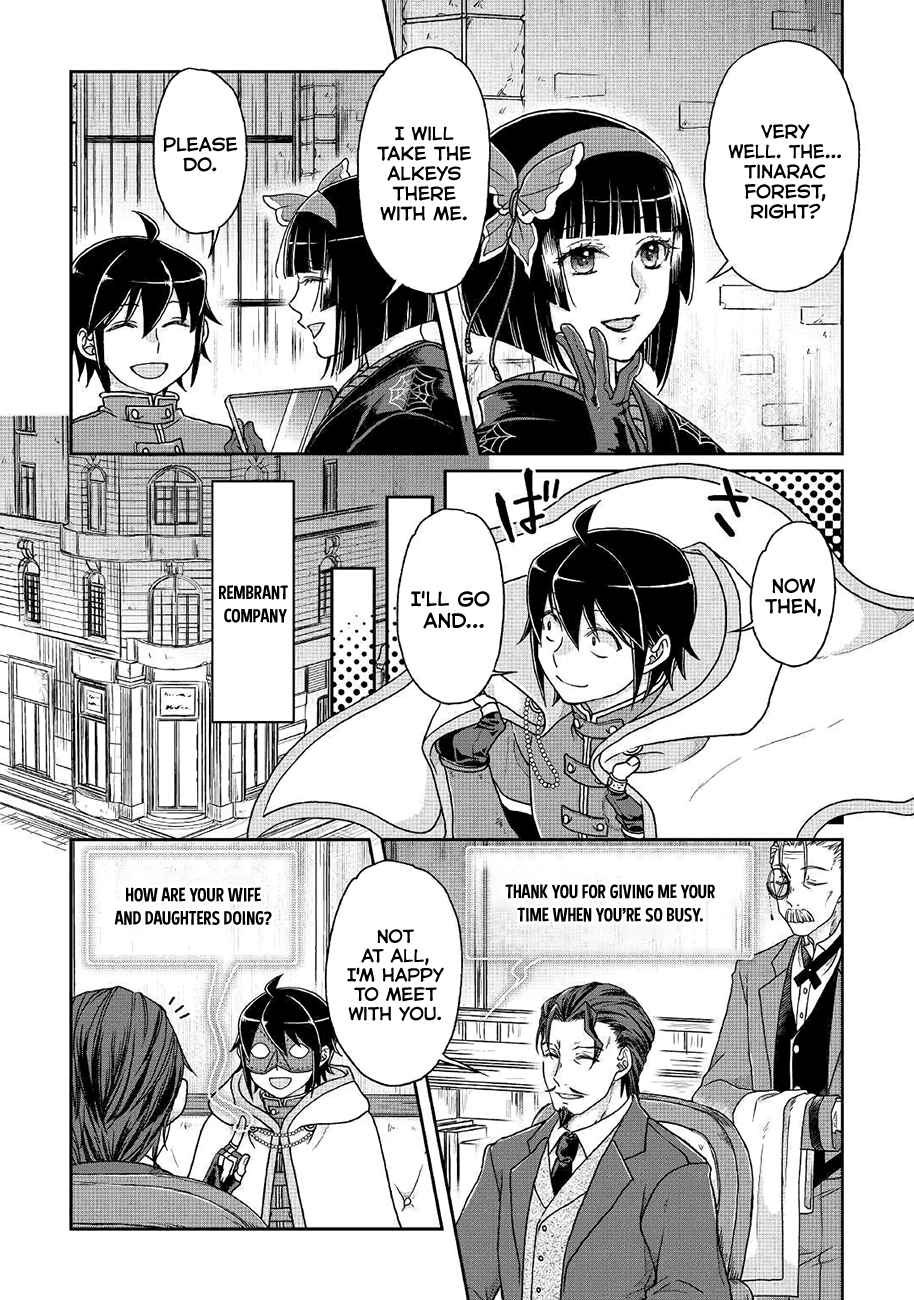 Read Tsukimichi_ Moonlit Fantasy ENGLISH Manga Online