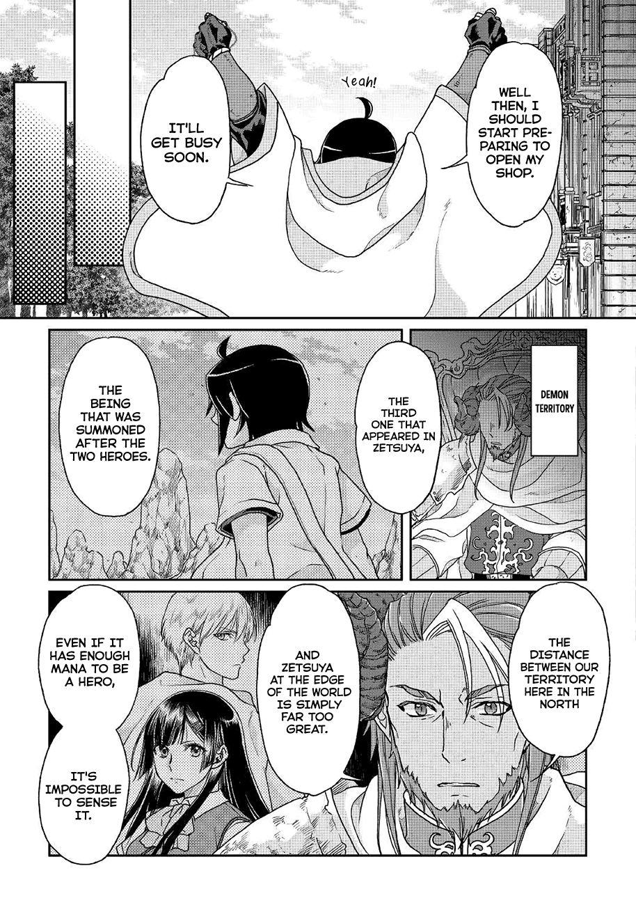 Read Tsukimichi_ Moonlit Fantasy ENGLISH Manga Online