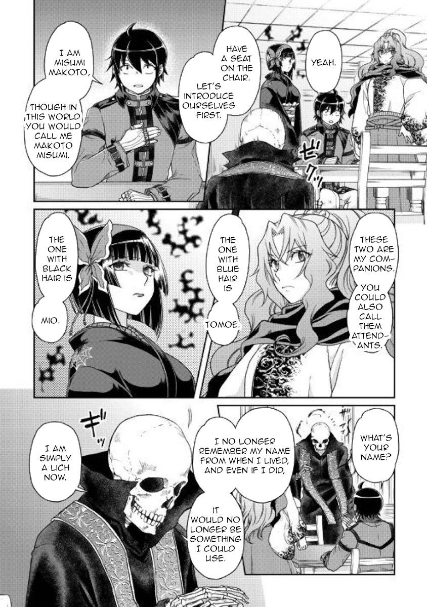 Read Tsukimichi_ Moonlit Fantasy ENGLISH Manga Online