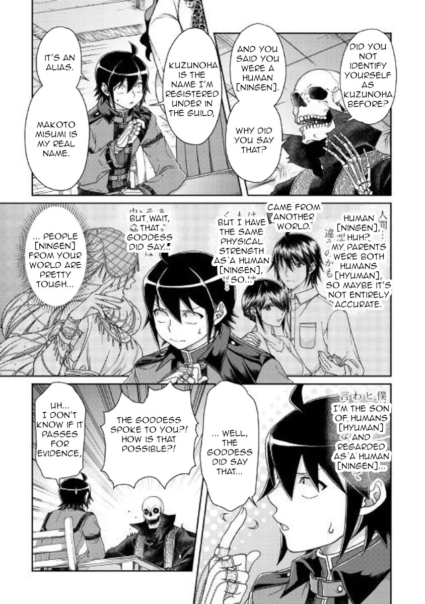 Read Tsukimichi_ Moonlit Fantasy ENGLISH Manga Online