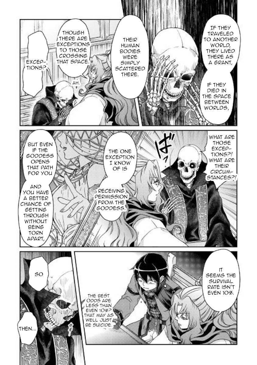 Read Tsukimichi_ Moonlit Fantasy ENGLISH Manga Online