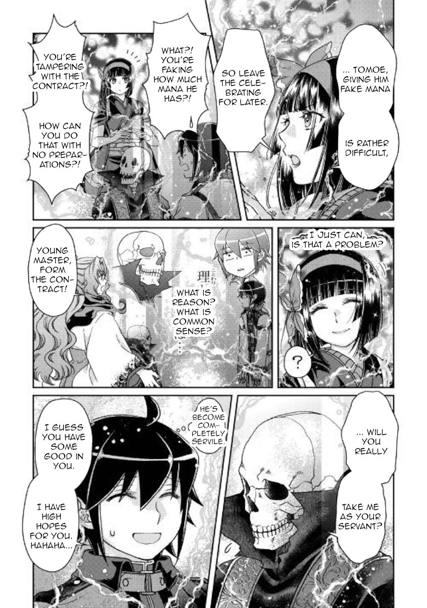 Read Tsukimichi_ Moonlit Fantasy ENGLISH Manga Online