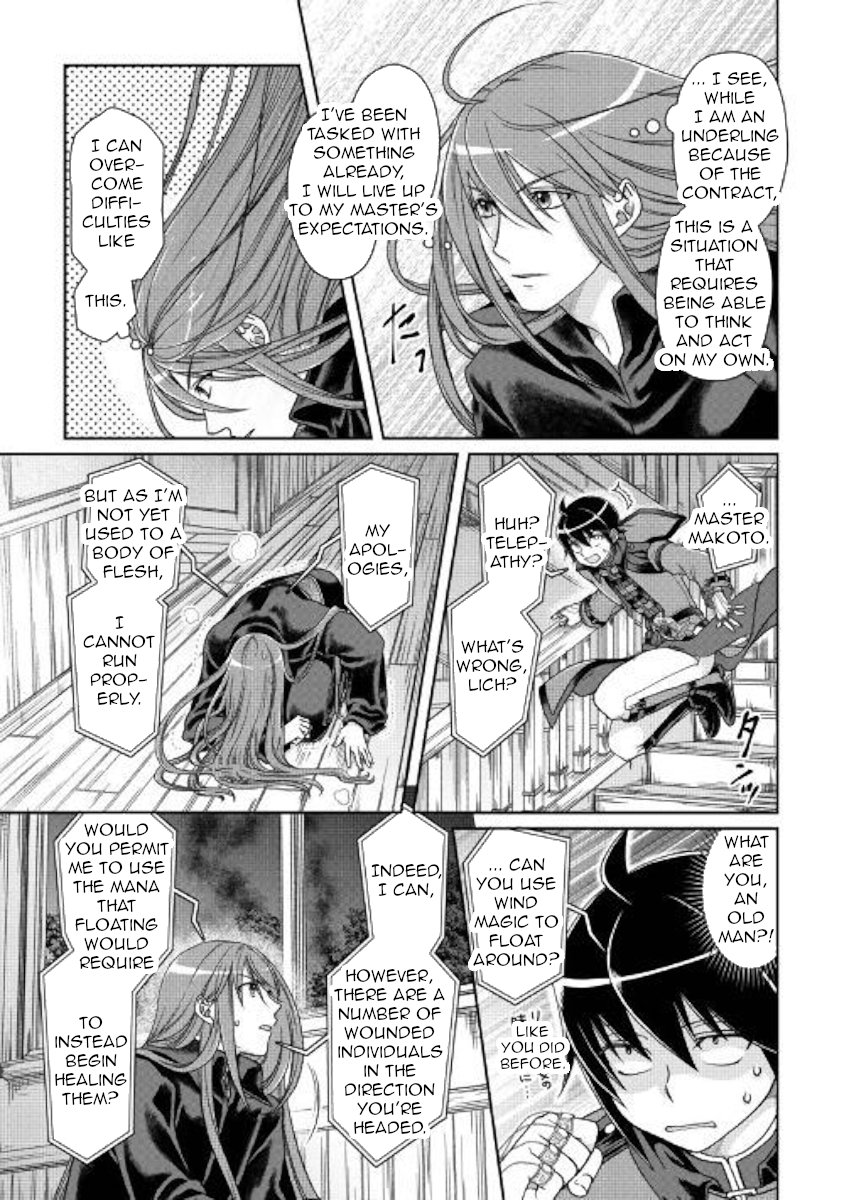 Read Tsukimichi_ Moonlit Fantasy ENGLISH Manga Online