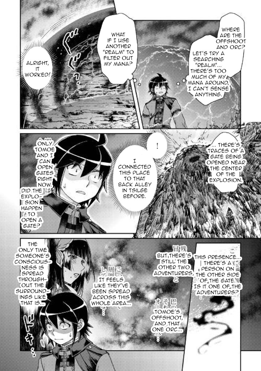 Read Tsukimichi_ Moonlit Fantasy ENGLISH Manga Online