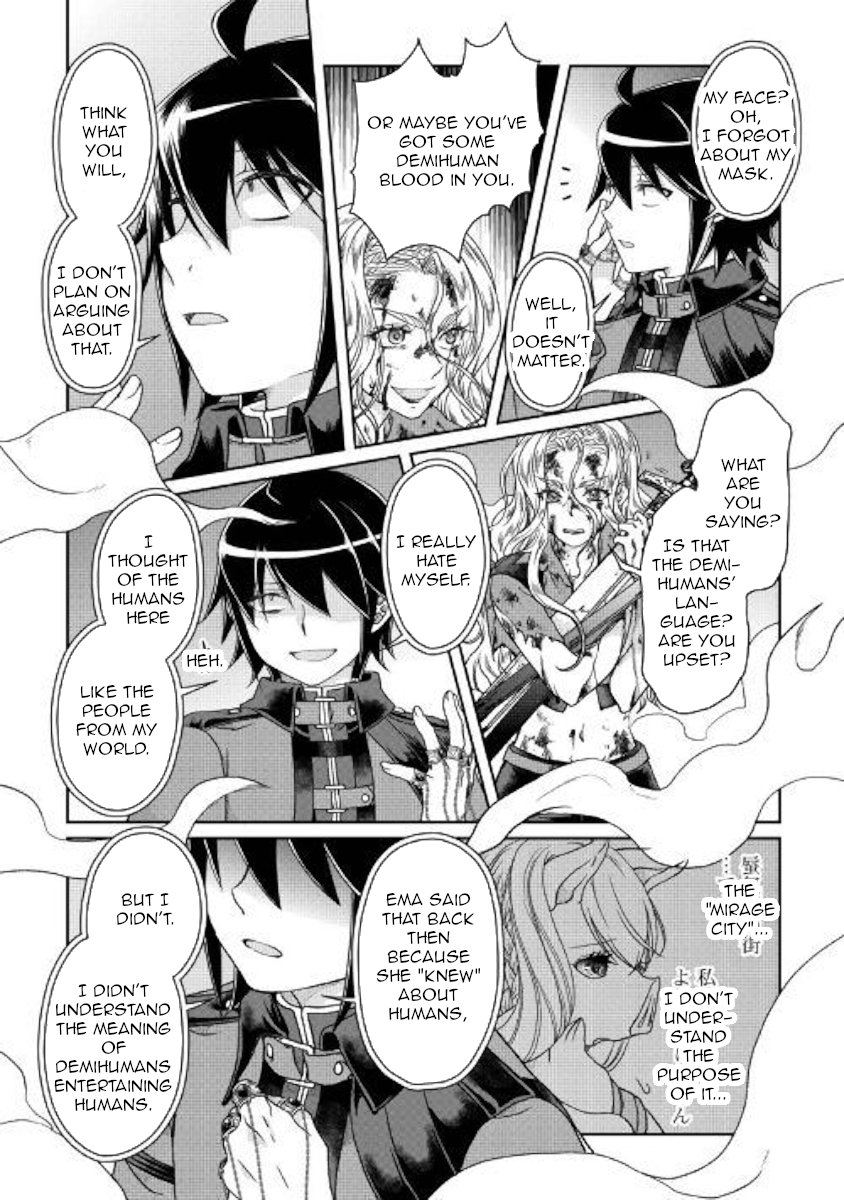 Read Tsukimichi_ Moonlit Fantasy ENGLISH Manga Online