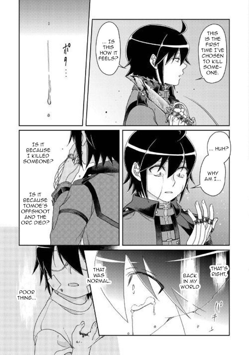 Read Tsukimichi_ Moonlit Fantasy ENGLISH Manga Online