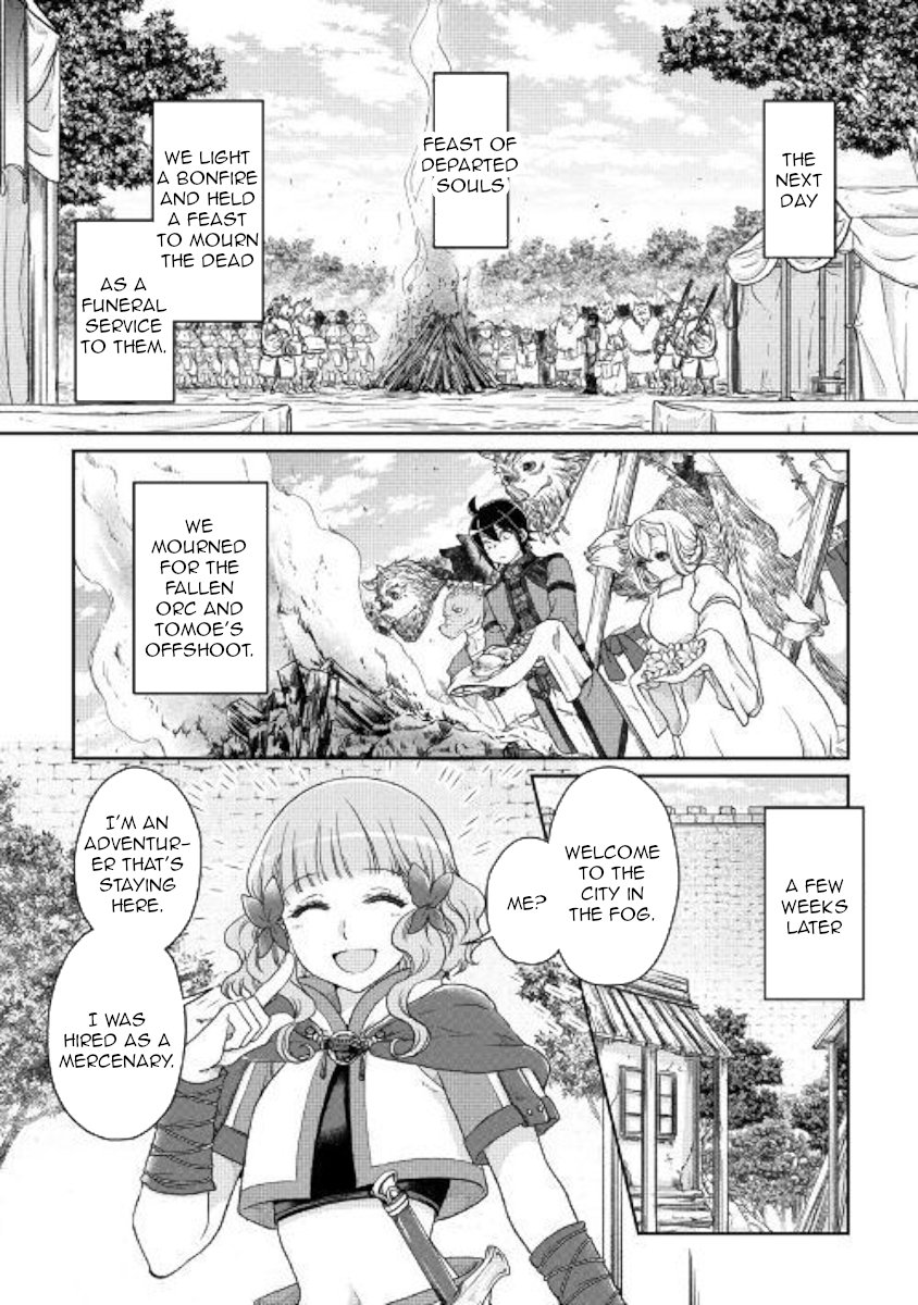 Read Tsukimichi_ Moonlit Fantasy ENGLISH Manga Online