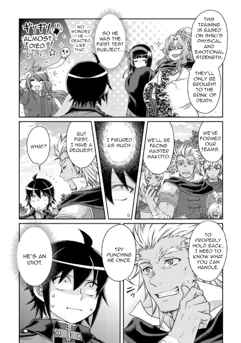 Read Tsukimichi_ Moonlit Fantasy ENGLISH Manga Online