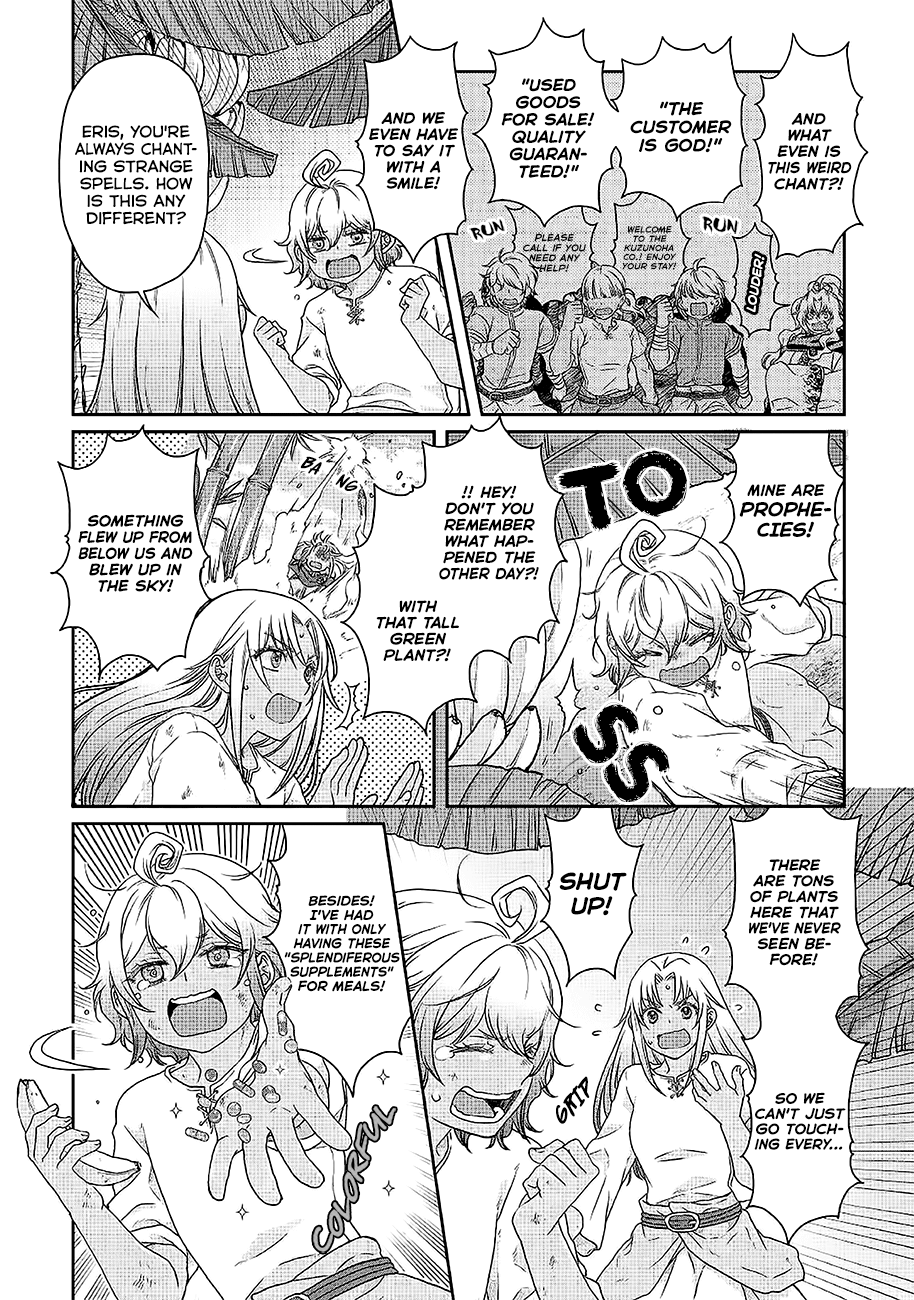 Read Tsukimichi_ Moonlit Fantasy ENGLISH Manga Online